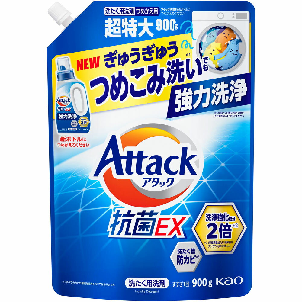 花王 アタック抗菌EX　つめかえ用 900gのサムネイル