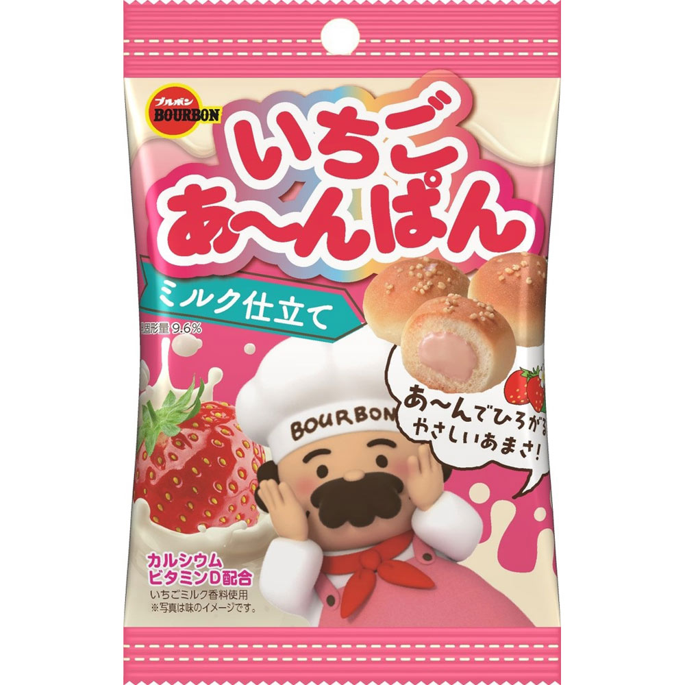 ブルボン いちごあ〜んぱんミルク仕立て袋 38gのサムネイル