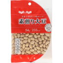 モントワール みんなのおやつ 素煎り大豆 54g