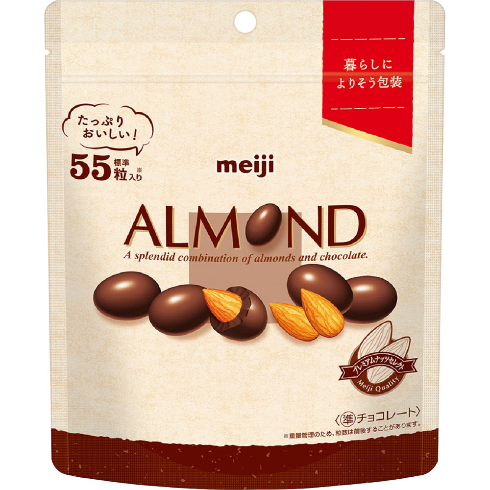 楽天市場】明治 アーモンドチョコレート(ナッツチョコレート 楽天市場】明治 アーモンドチョコレート(ナッツチョコレート