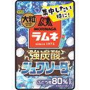 森永製菓 大粒ラムネ<強炭酸シュワソーダ> 25g