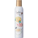 b−ex ロレッタ クルクルシュー 【ロレッタ(Loretta)】スタイリング用ヘアスプレー 200g