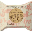 b−ex ロレッタ ムルムルバター 【ロレッタ(Loretta)】 洗い流さないトリートメント 28g