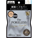 常盤薬品工業 毛穴パテ職人 ポアレスクッションファンデーション 01 リフィル 12g