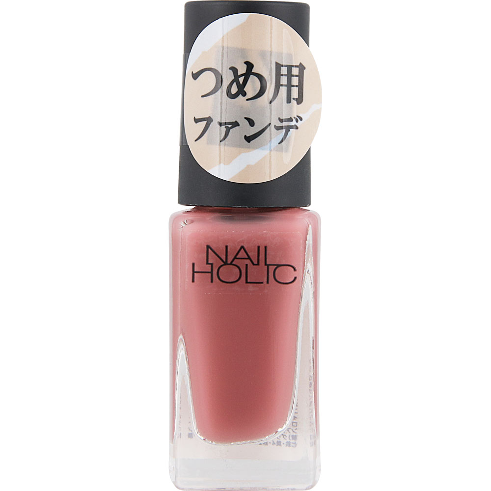 コーセー ネイルホリック　つめ用ファンデ　PK859 5mLのサムネイル