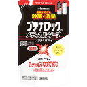 久光製薬 久光製薬 ブテナロックMソープフット&ボディ詰替 250ml (医薬部外品)