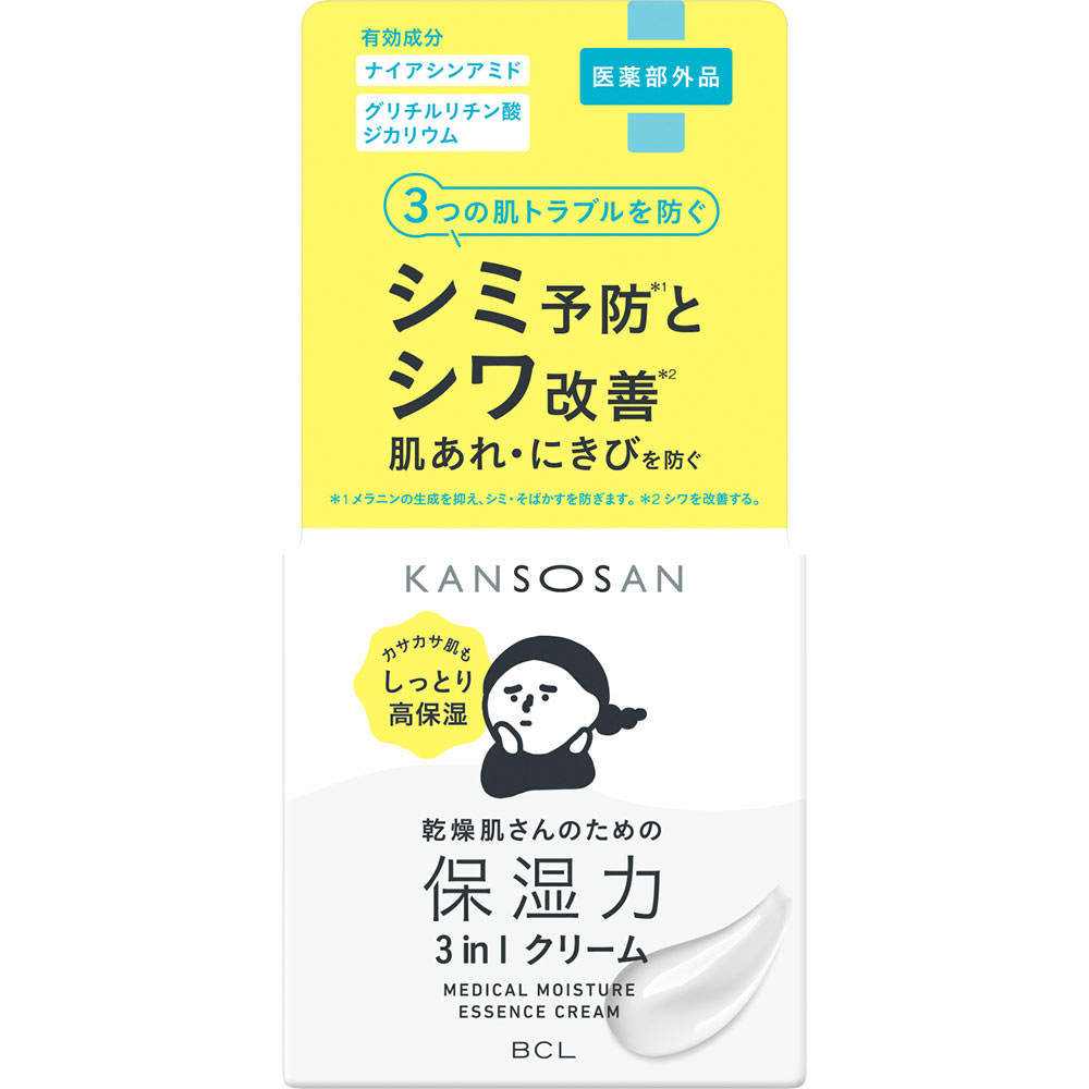 BCL 乾燥さん　薬用しっとりクリーム 50g （医薬部外品）のサムネイル