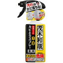 茂木和哉 カビとりジェルスプレー 320ml