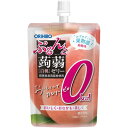 オリヒロプランデュ オリヒロ ぷるんと蒟蒻ゼリースタンディング カロリーゼロ 白桃 130g