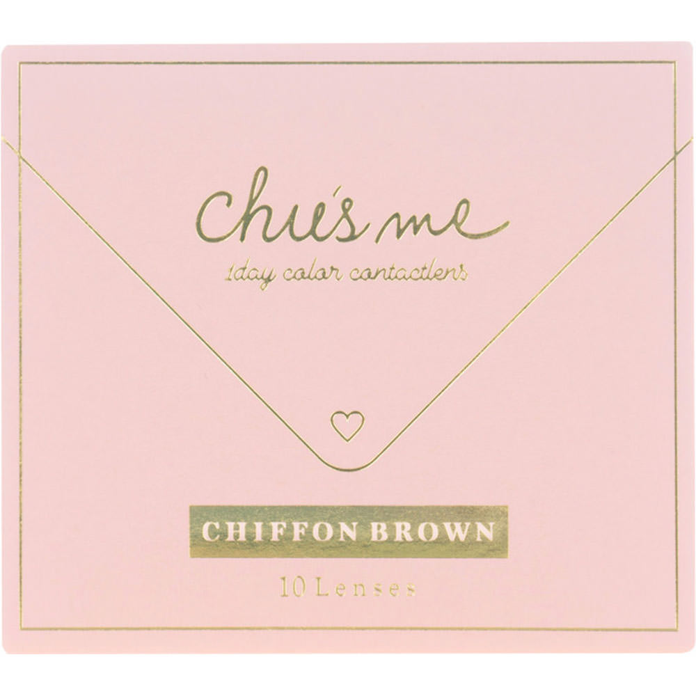 T-GARDEN チューズミー シフォンブラウン 10枚 ±0．00