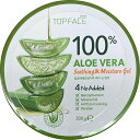韓国高麗人参社 TOP FACE アロエベラ スージング&モイスチャージェル 300g