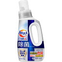 花王 アタック除菌アドバンス 本体 720g