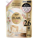 花王 ハミングフレア リラックス ムスク&ミューゲ スパウトパウチ 910ml