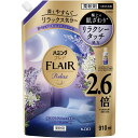 花王 ハミングフレア リラックス ラベンダー&ジャスミン スパウトパウチ 910ml
