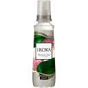 花王 IROKA ハンサムリーフ 本体 540ml【point】
