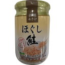 合食 ほぐし鮭 130g