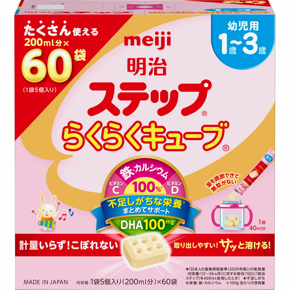 ʵȡ ƥåפ餯餯塼 1680gpoint