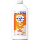 ライオン CHARMY Magica酵素+(プラス) オレンジの香り つめかえ用 530ml