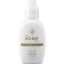 大香 GONESHウルトラソフナー ホワイトムスク 600ml