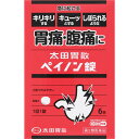 【第2類医薬品】太田胃散 太田胃散ペイノン錠 6錠