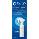 大幸薬品 クレベリンスプレー 250ml(4)