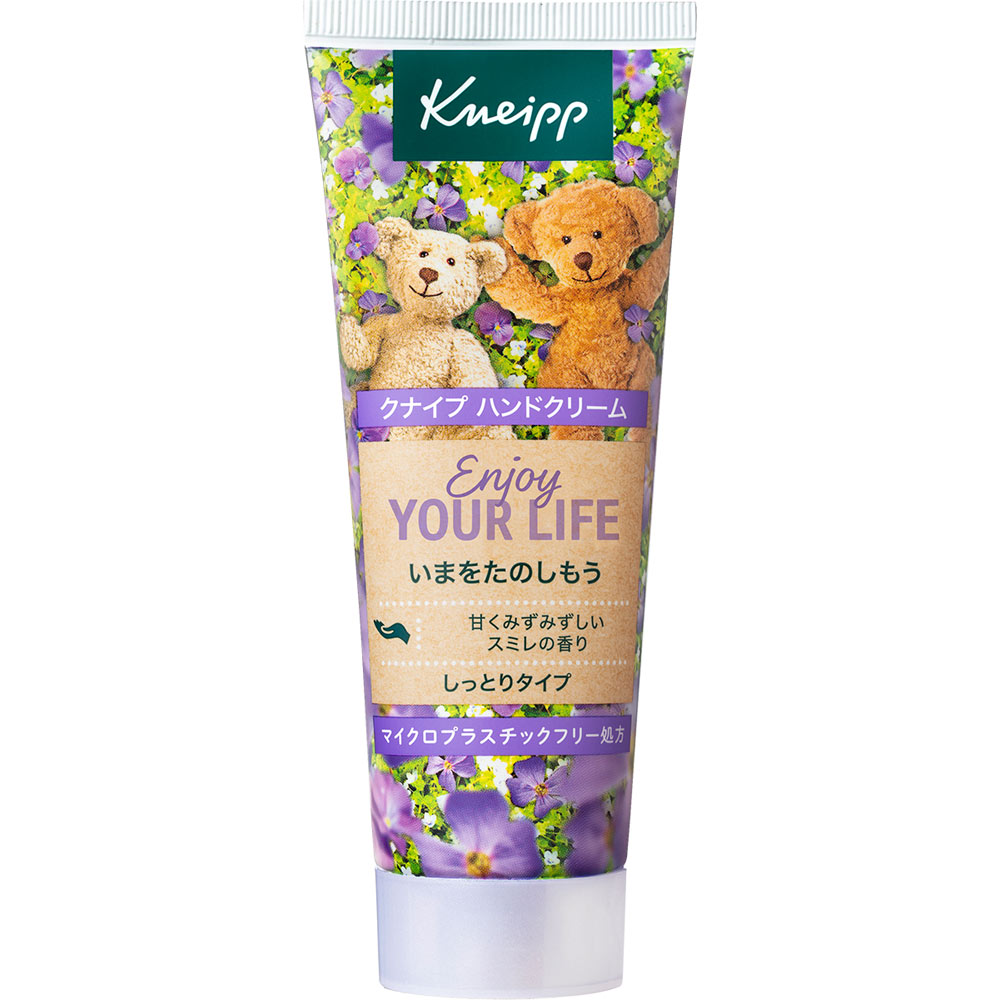 クナイプ・ジャパン クナイプ ハンドクリーム スミレの香り 75mlのサムネイル