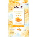 エステー ムシューダ Premium Aroma 1年間有効 クローゼット用 金木犀 3個