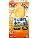 アース製薬 温泡 デカまる エナジーシトラスジンジャーの香り 4錠 (医薬部外品)