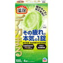 アース製薬 温泡 デカまる ウォームウッドハーブの香り 4錠 (医薬部外品)