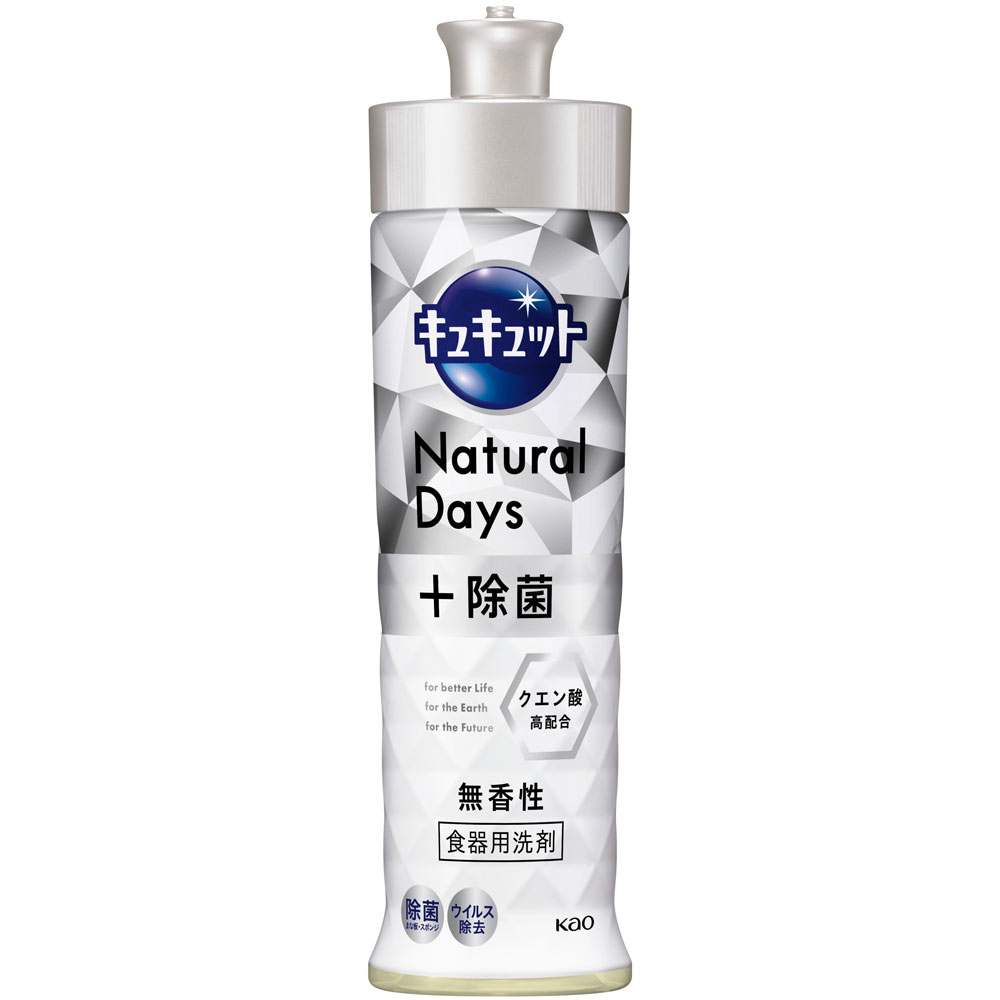 ֲ 奭å Natural Daysܽ ̵  220ml