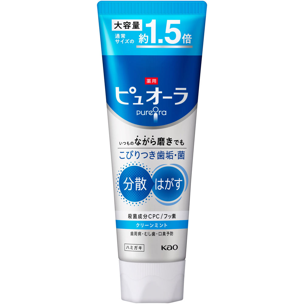 花王 薬用ピュオーラ　ハミガキ　クリーンミント 170g （医薬部外品）