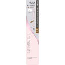 花王ソフィーナ プリマヴィスタ スタイルロック アイブロウ リキッド&パウダー LB 0,75ml