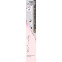 花王ソフィーナ プリマヴィスタ スタイルロック アイブロウ ペンシル&パウダー NB 0,43g