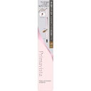 花王ソフィーナ プリマヴィスタ スタイルロック アイブロウ ペンシル&パウダー LB 0,43g
