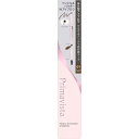 花王ソフィーナ プリマヴィスタ スタイルロック アイブロウ ペンシル&パウダー GY 0,43g
