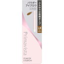 花王ソフィーナ プリマヴィスタ スタイルロック アイブロウ パウダー LB 0.25g