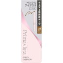 花王ソフィーナ プリマヴィスタ スタイルロック アイブロウ ペンシル LB 0.18g