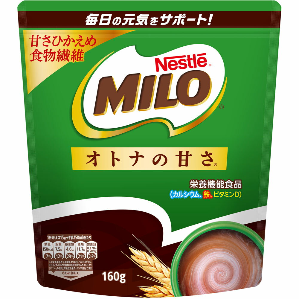 ネスレ日本 ネスレ　ミロ　オトナの甘さ 160gのサムネイル