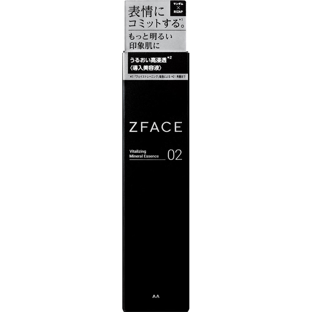 マンダム ゼットフェイス　バイタライジング　ミネラルエッセンス 70ml【point】