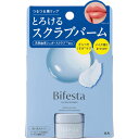 マンダム ビフェスタ リップスクラブバーム 10g