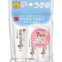 常盤薬品工業 なめらか本舗 スキンケアセット セット
