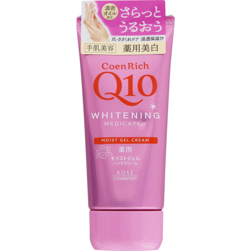 KOSEコスメポート コエンリッチ 薬用ホワイトニング ハンドクリーム モイストジェル 80g (医薬部外品) KOSEコスメポート コエンリッチ 薬用ホワイトニング ハンドクリーム モイストジェル 80g (医薬部外品)
