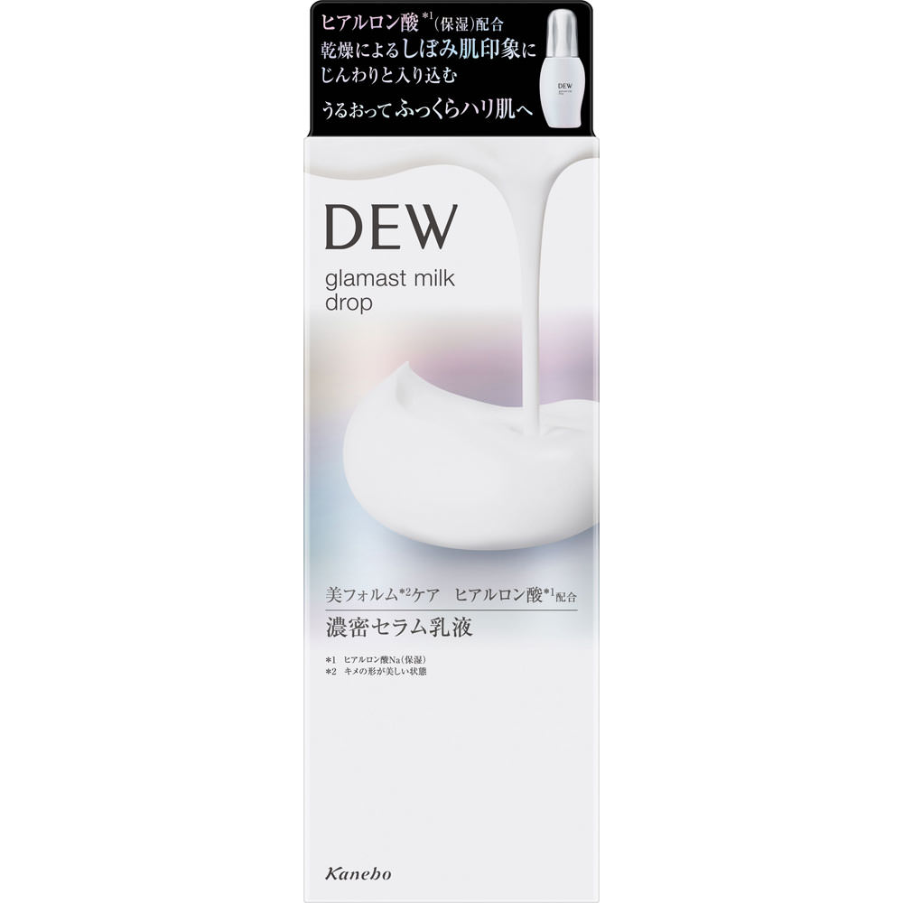 カネボウ化粧品 DEW　グラマストミルクドロップ 80ml【point】のサムネイル