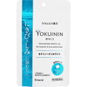 【第2類医薬品】クラシエ薬品 新ヨクイノーゲンホワイト錠 112錠