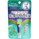 ロート製薬 リペアワン ナイトケアリップ 8g