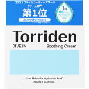 マルマンH&B トリデンダイブインスージングクリーム 100ml