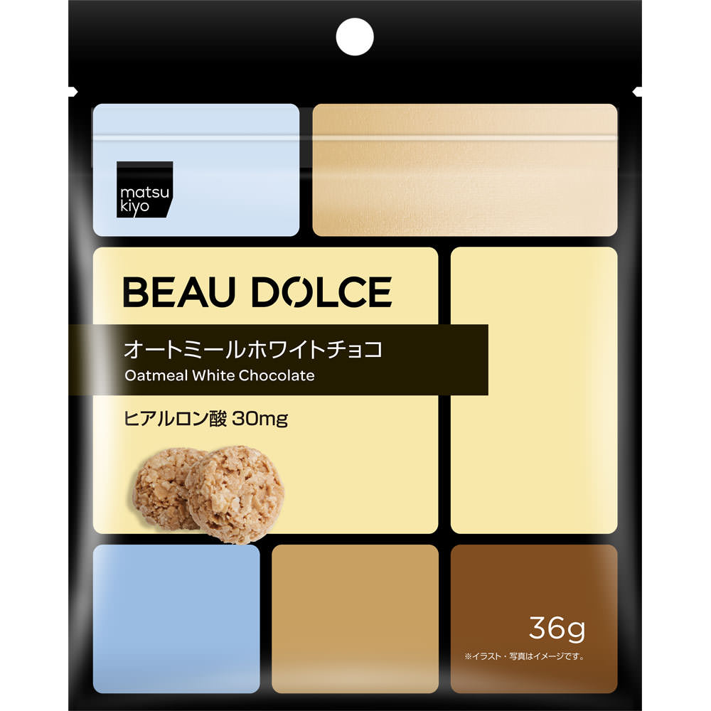 matsukiyo BEAU DOLCE　オートミールホワイトチョコ 36g【point】