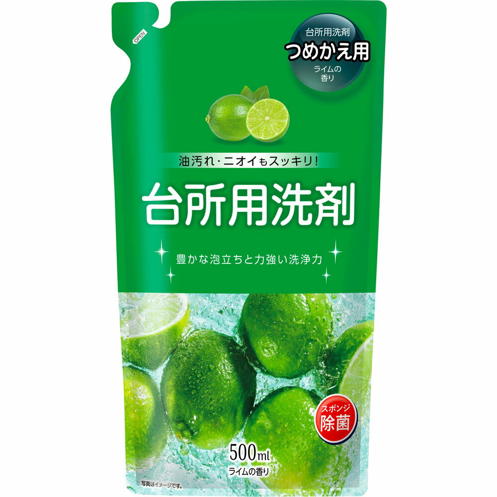 MK台所用洗剤ライム詰替 500ml