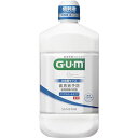 サンスター ガム・デンタルリンス ノンアルコールタイプ 1300ml (医薬部外品)