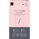 matsukiyo ビニール極薄手M 50枚